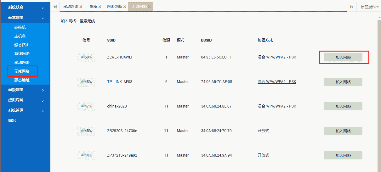 图片9.png